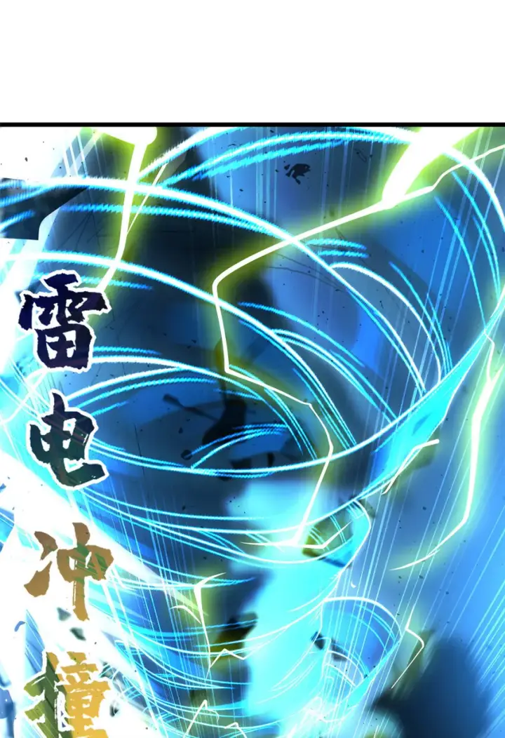《超神宠兽店》03 无限复活！图52