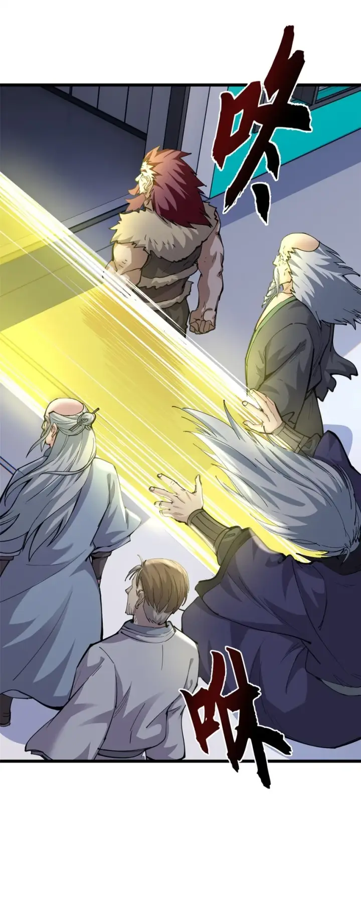 漫画《超神宠兽店》66 传奇陨落第18张图