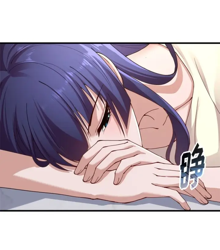 漫画《超神宠兽店》67 赐福神印第2张图