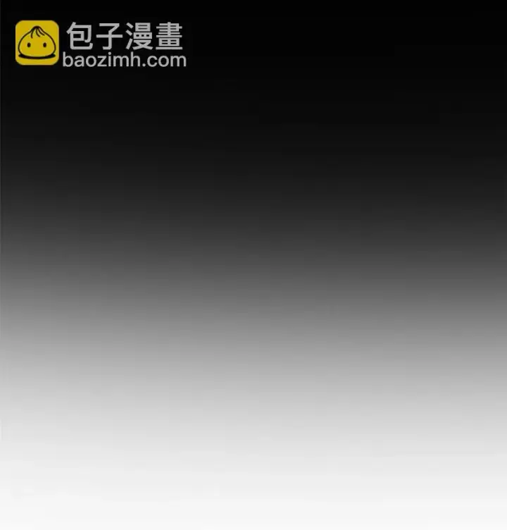 漫画《超神宠兽店》67 赐福神印第43张图