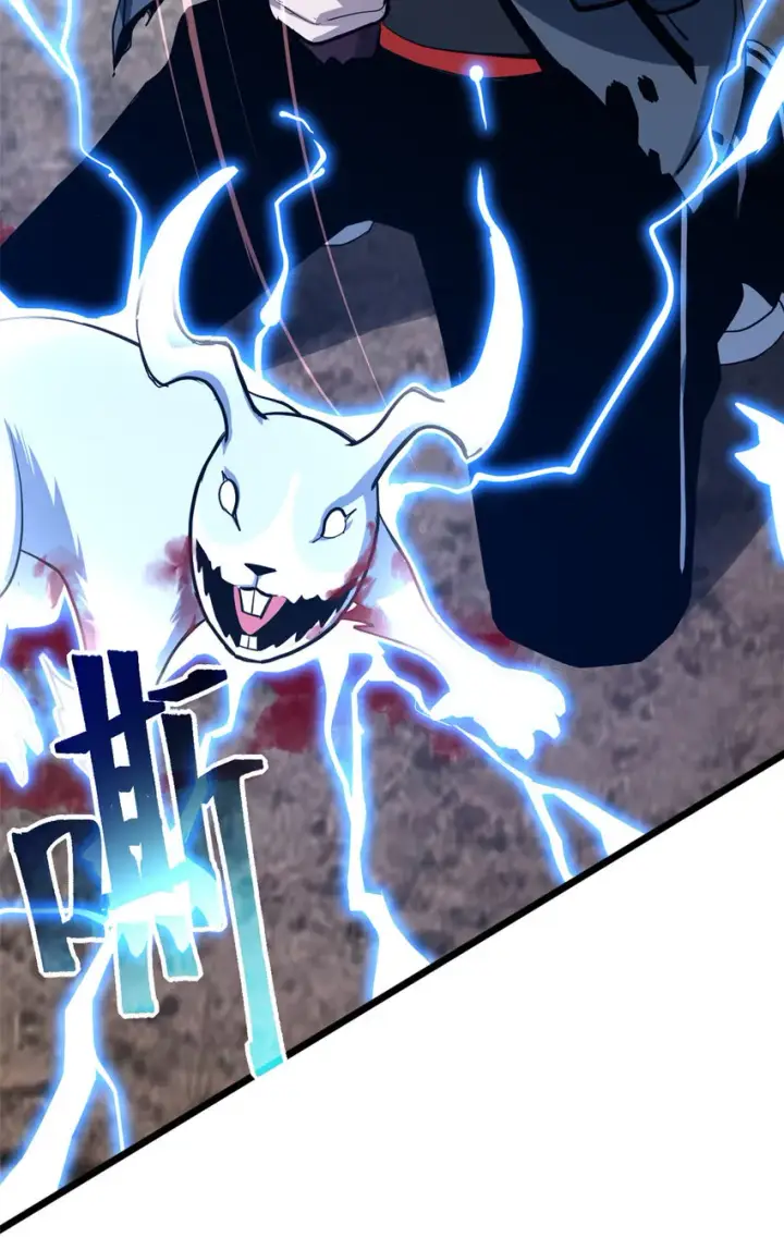 漫画《超神宠兽店》04 试炼完成！第36张图