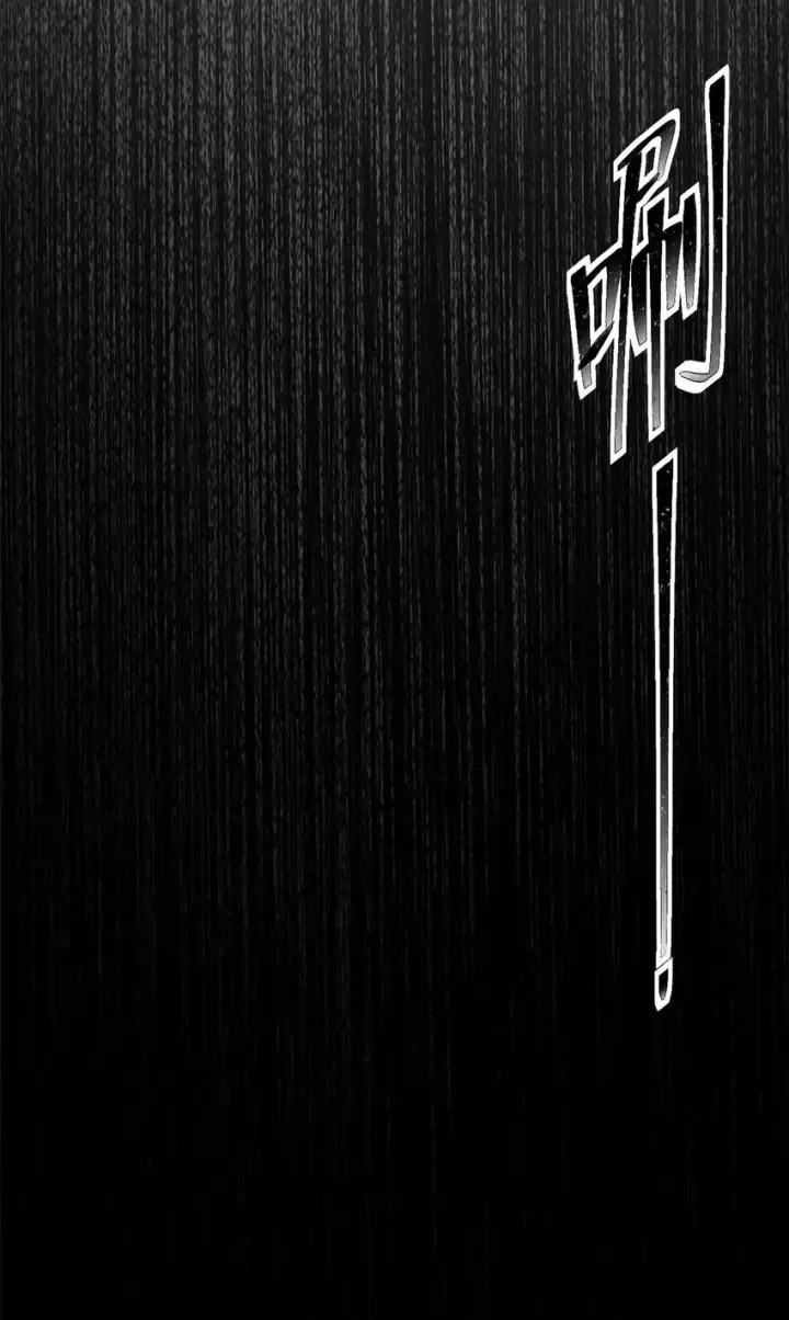 漫画《超神宠兽店》04 试炼完成！第42张图