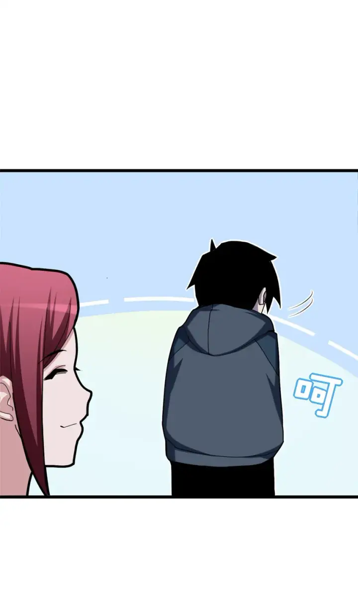 漫画《超神宠兽店》05 就值这么点钱？！第22张图