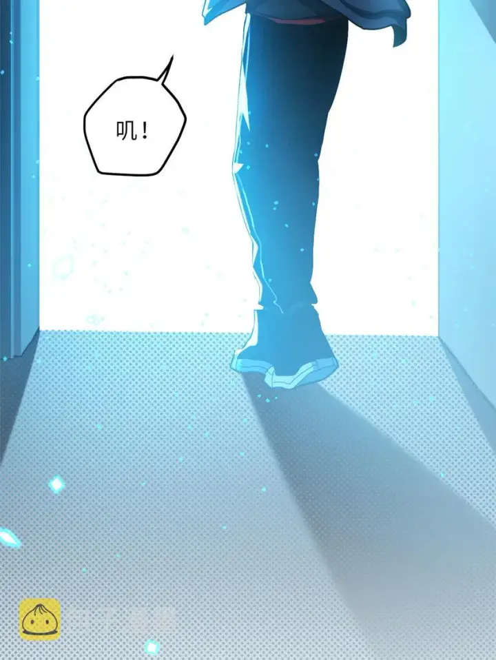 漫画《超神宠兽店》05 就值这么点钱？！第28张图