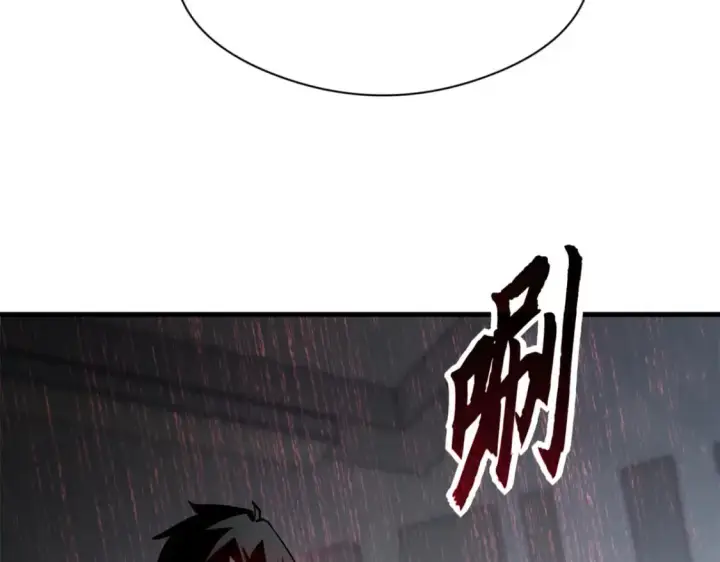 漫画《超神宠兽店》69 你还有价值第32张图