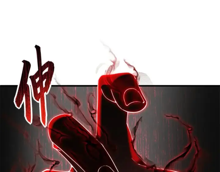 漫画《超神宠兽店》69 你还有价值第45张图