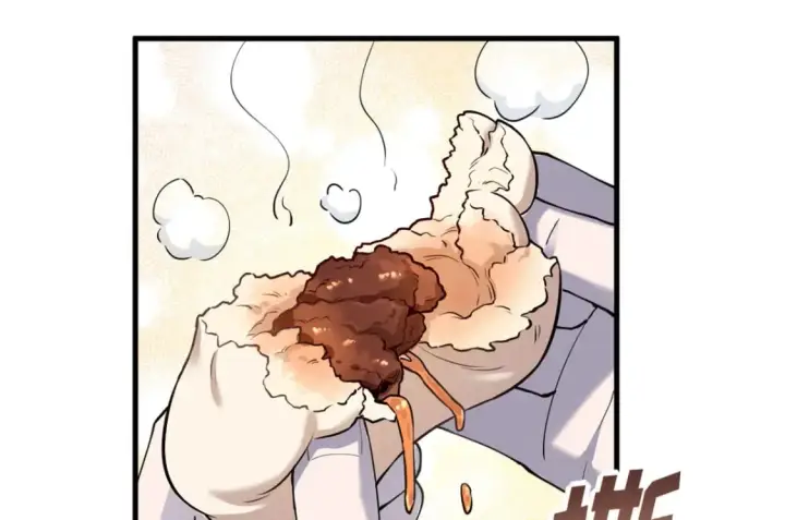 漫画《超神宠兽店》69 你还有价值第56张图