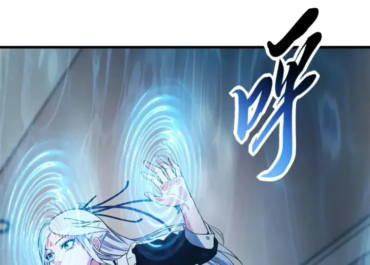 漫画《超神宠兽店》69 你还有价值第78张图