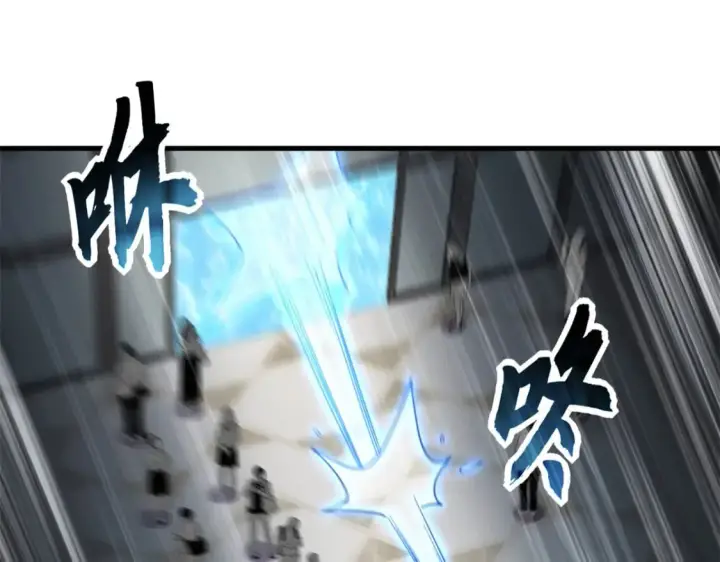 漫画《超神宠兽店》69 你还有价值第81张图