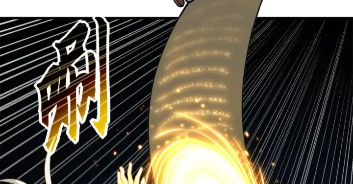 漫画《超神宠兽店》69 你还有价值第9张图