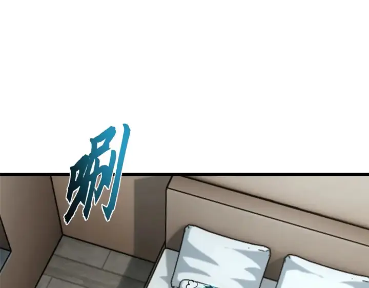 漫画《超神宠兽店》70 接下来的目标第49张图