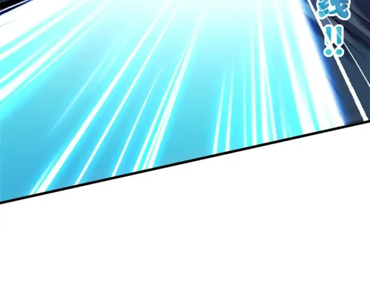 漫画《超神宠兽店》73 幕后黑手第107张图