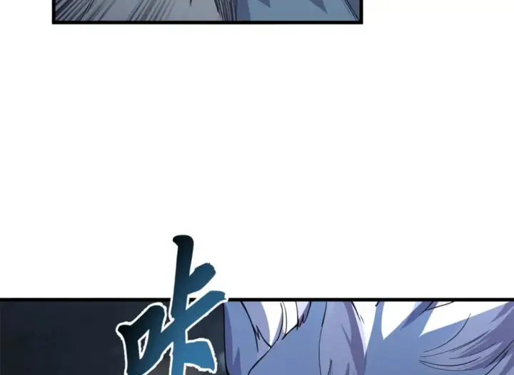 漫画《超神宠兽店》73 幕后黑手第129张图