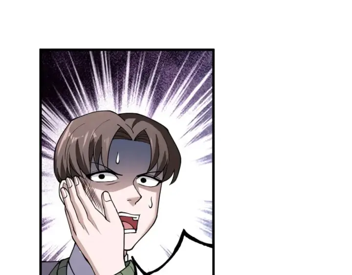 漫画《超神宠兽店》73 幕后黑手第28张图