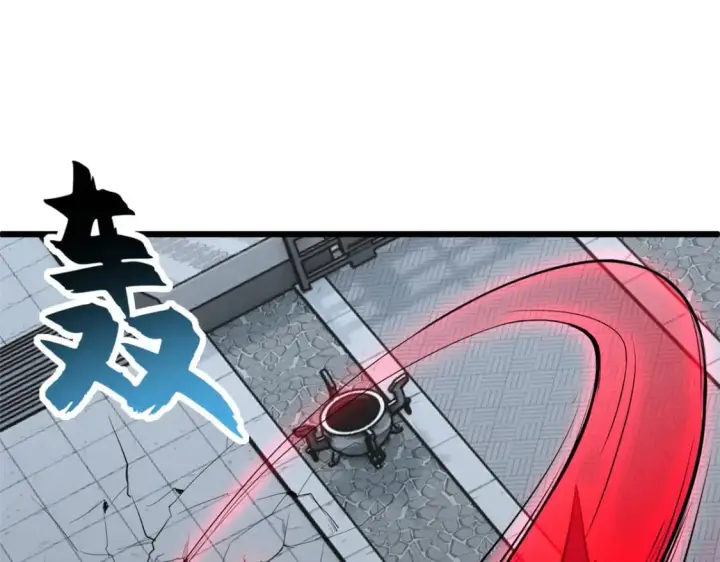 漫画《超神宠兽店》74 死到临头，还在嚣张？第187张图