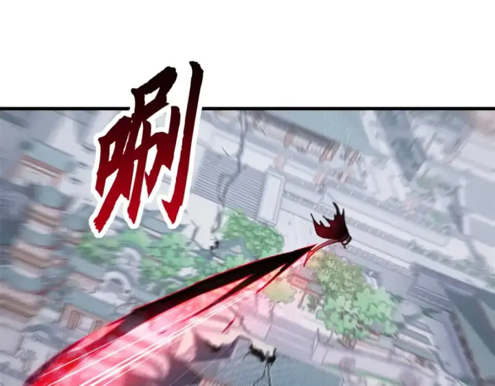 漫画《超神宠兽店》75 立威第107张图