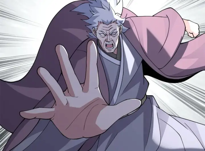 漫画《超神宠兽店》75 立威第137张图