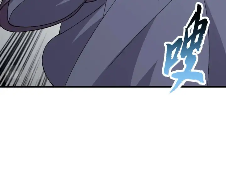 漫画《超神宠兽店》75 立威第138张图