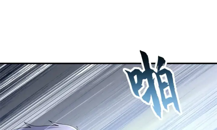 漫画《超神宠兽店》75 立威第139张图