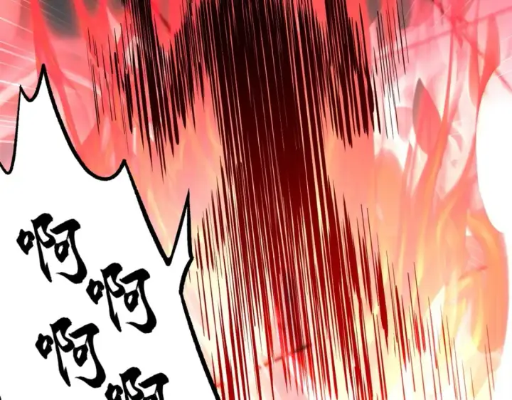 漫画《超神宠兽店》75 立威第148张图