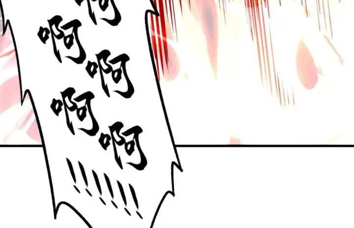 漫画《超神宠兽店》75 立威第149张图
