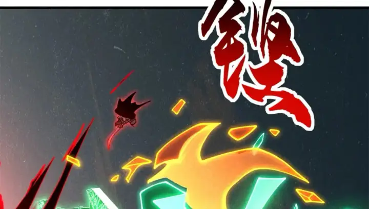 漫画《超神宠兽店》75 立威第21张图