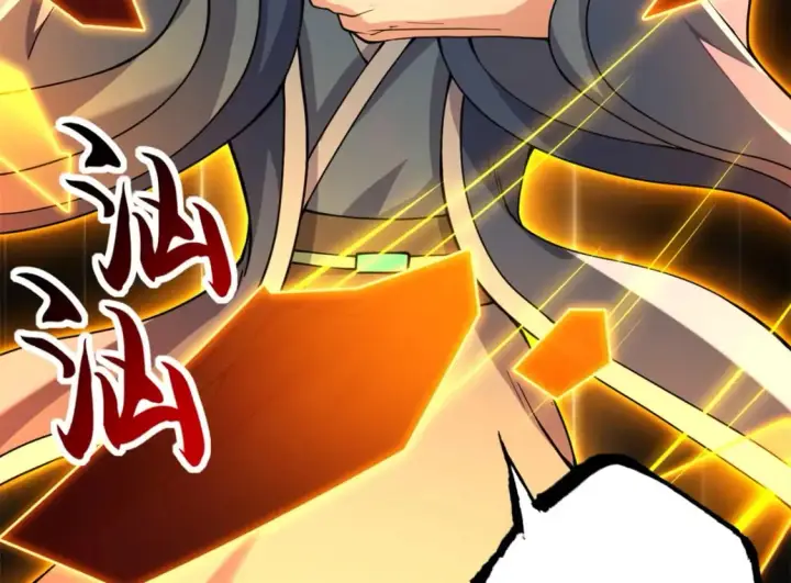 漫画《超神宠兽店》75 立威第7张图