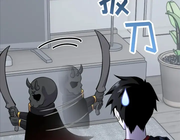 漫画《超神宠兽店》76 传奇级星宠技到手！第121张图