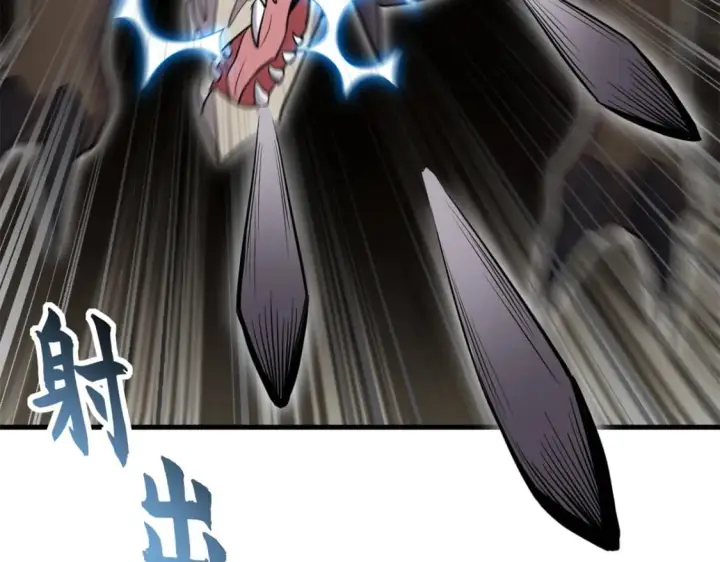 漫画《超神宠兽店》77 修行开始！第131张图