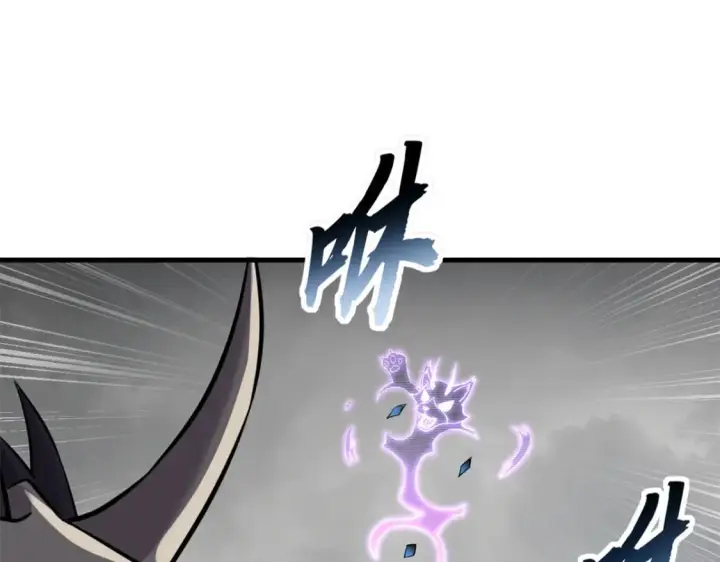 漫画《超神宠兽店》77 修行开始！第133张图
