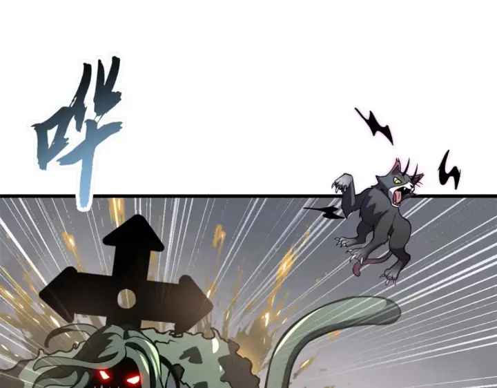 漫画《超神宠兽店》77 修行开始！第136张图