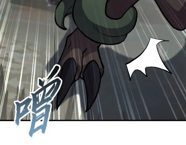 漫画《超神宠兽店》77 修行开始！第139张图