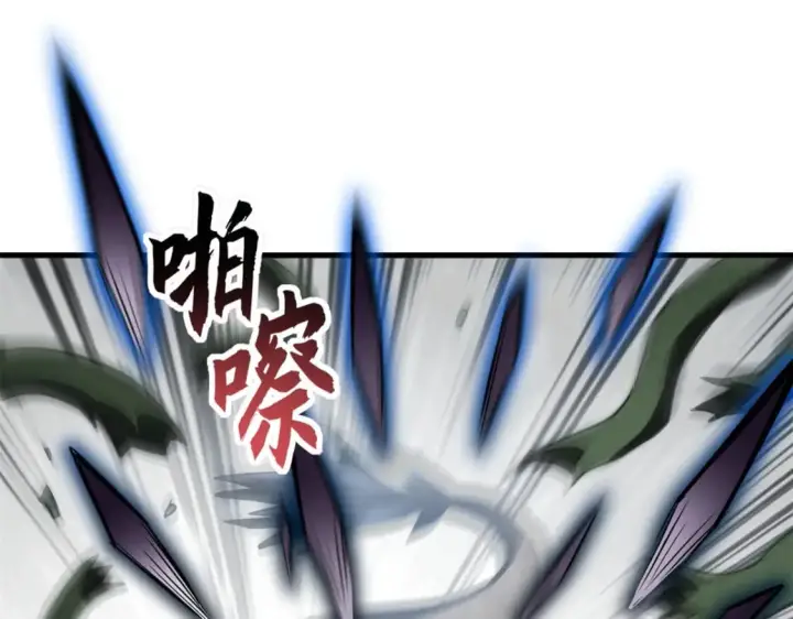 漫画《超神宠兽店》77 修行开始！第145张图