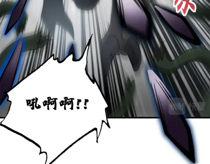漫画《超神宠兽店》77 修行开始！第148张图