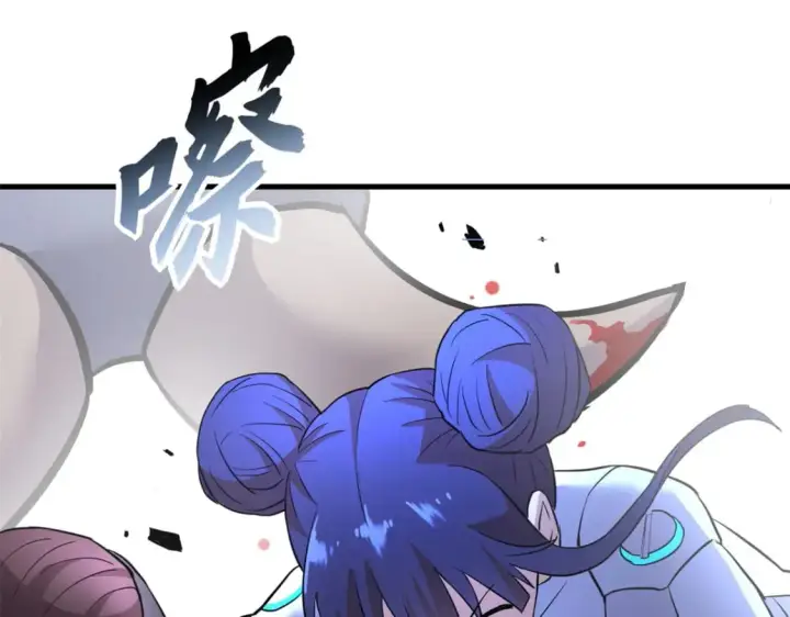 漫画《超神宠兽店》77 修行开始！第177张图