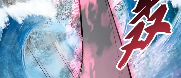 漫画《超神宠兽店》77 修行开始！第60张图