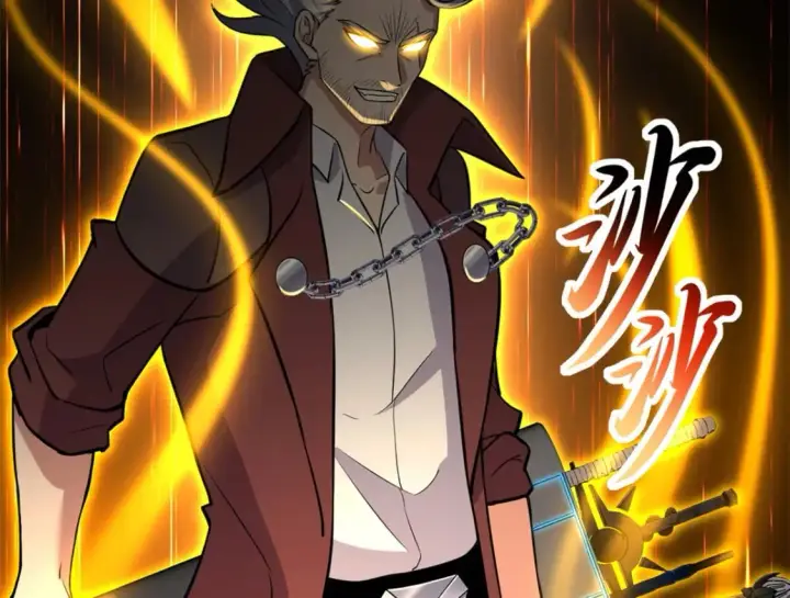 漫画《超神宠兽店》77 修行开始！第75张图