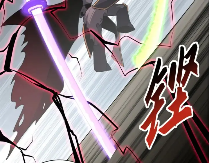 漫画《超神宠兽店》77 修行开始！第82张图