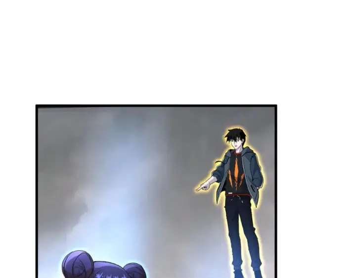 漫画《超神宠兽店》78 开赛前夕第108张图