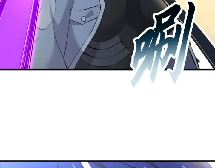 漫画《超神宠兽店》79 正式开赛第143张图