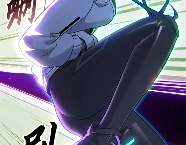 漫画《超神宠兽店》79 正式开赛第91张图