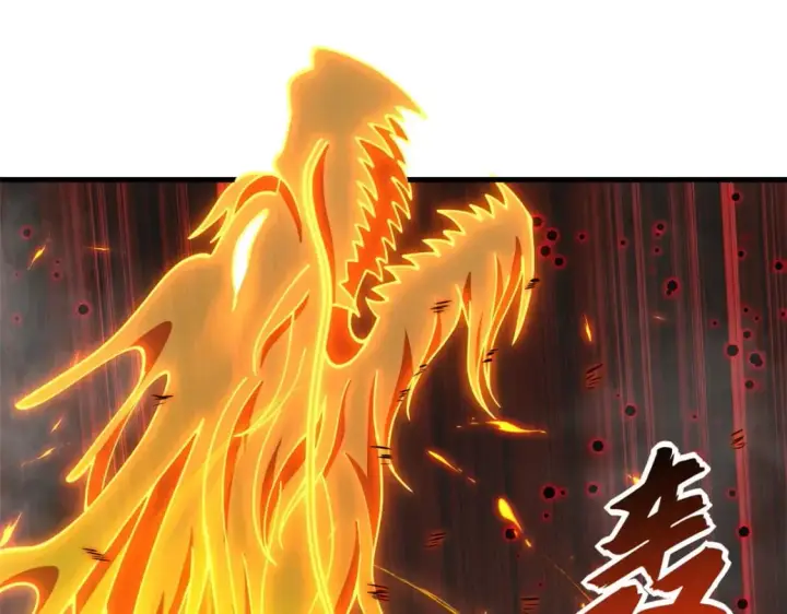 漫画《超神宠兽店》80 首战告捷第133张图