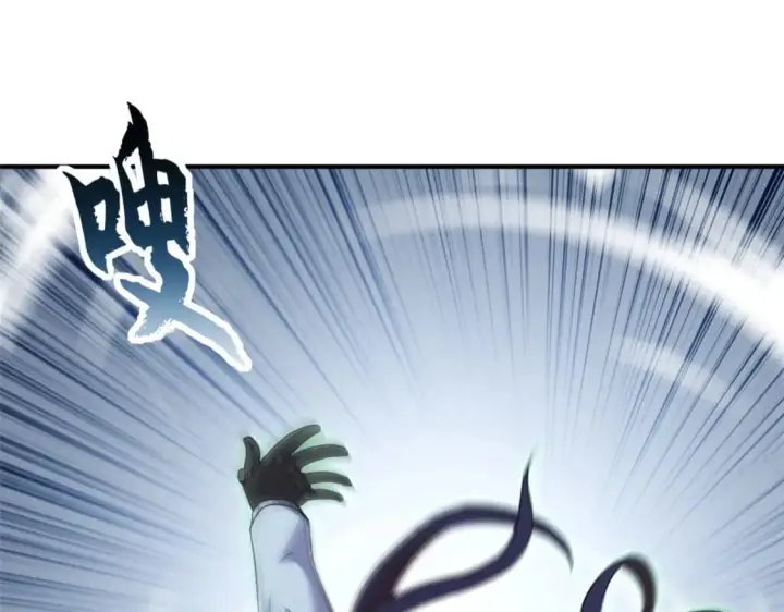 漫画《超神宠兽店》80 首战告捷第49张图