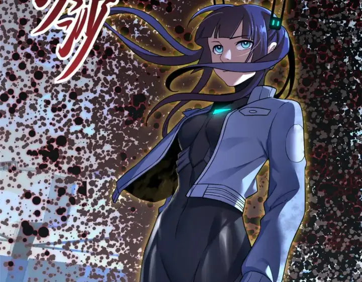 漫画《超神宠兽店》80 首战告捷第65张图