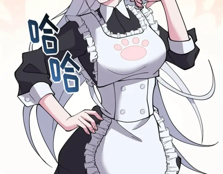 漫画《超神宠兽店》81 百斩碎星第160张图