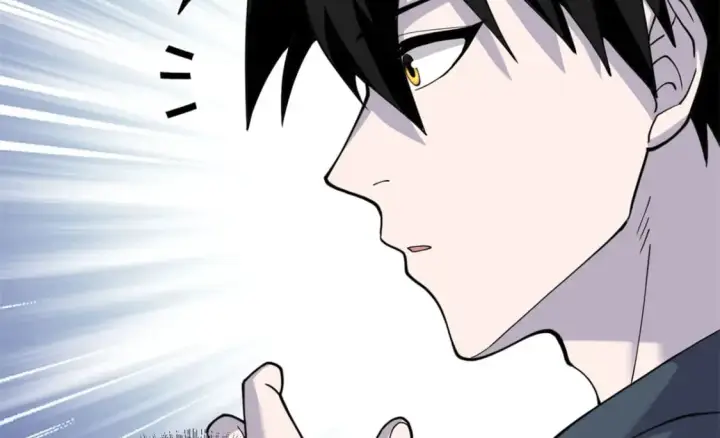 漫画《超神宠兽店》82 正经修炼第103张图