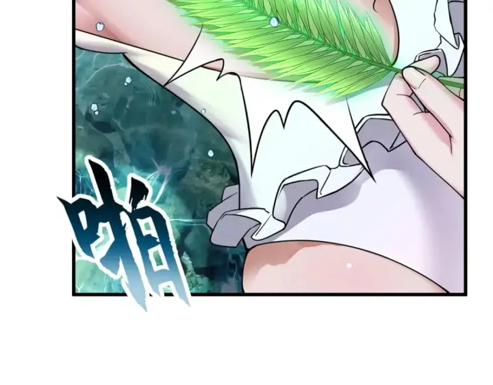 漫画《超神宠兽店》82 正经修炼第5张图