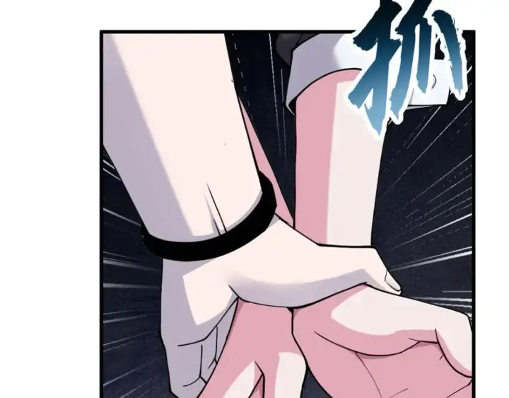 漫画《超神宠兽店》82 正经修炼第58张图