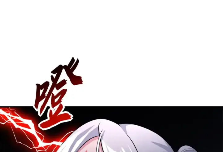 漫画《超神宠兽店》82 正经修炼第71张图