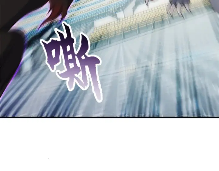 漫画《超神宠兽店》83 五人混战擂台赛（上）第105张图
